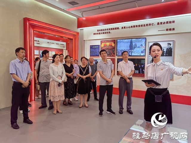 驻马店广播电视部分党支部：开展廉政教育主题党日活动 筑牢拒腐防变防线