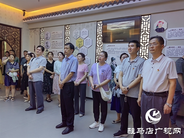 驻马店广播电视部分党支部：开展廉政教育主题党日活动 筑牢拒腐防变防线