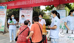 泌阳县开展2023年老年健康宣传周活动