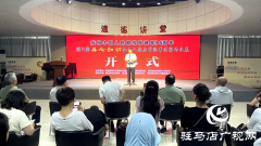 第六届“兵心如初”全国八零后军旅书法家作品展在市文化馆开幕