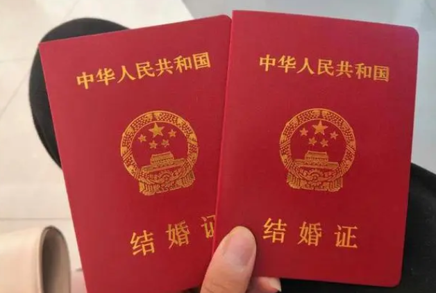 民政部回应“结婚登记必须提供户口簿”