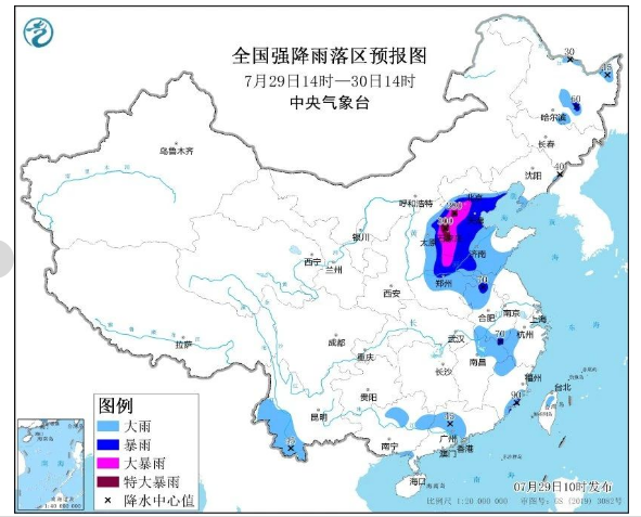 微信截图_20230729135306.png