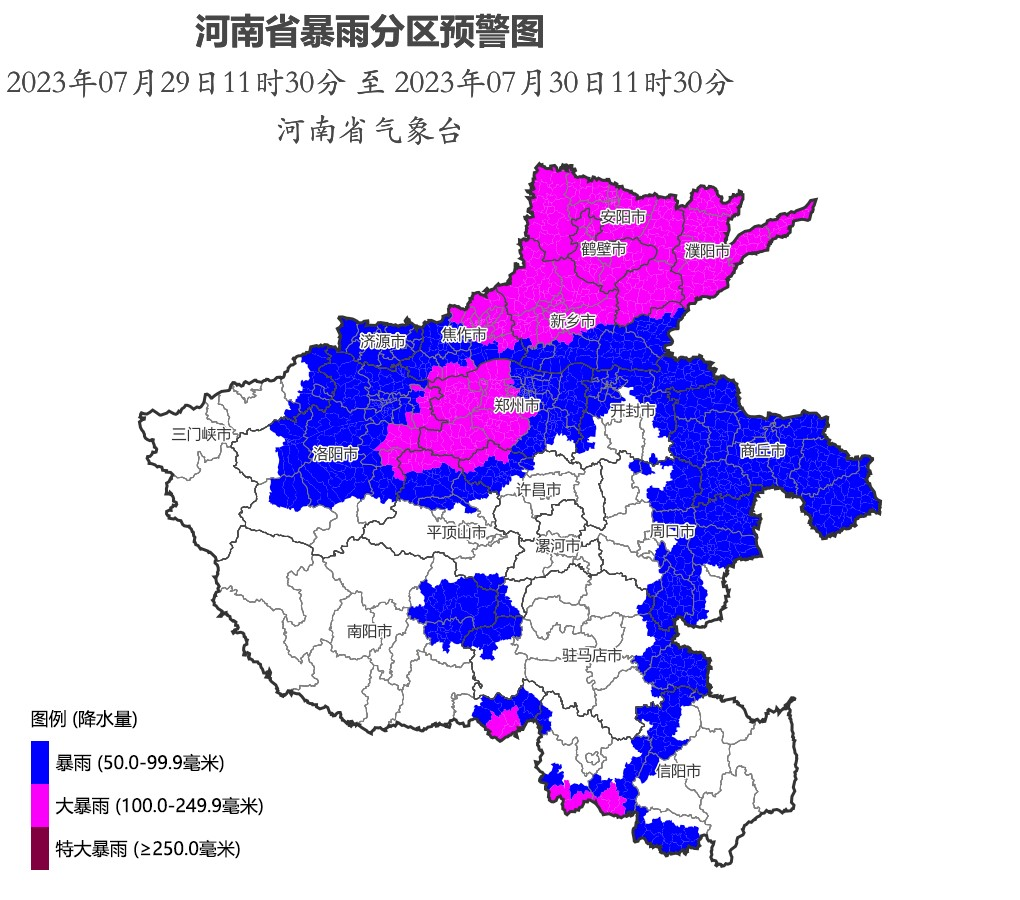640 (2).png