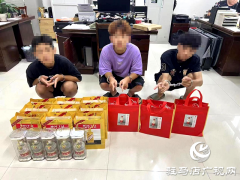 这贼厉害，偷茅台靠闻