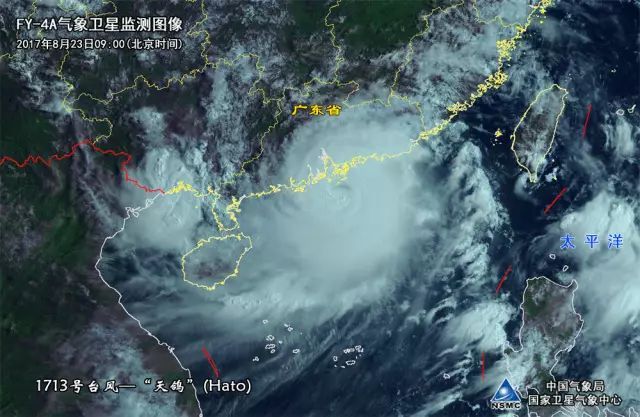 “杜苏芮”会被除名吗？复盘那些严重影响我国的台风