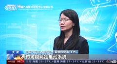新能源汽车涉水后，可能有哪些安全隐患？