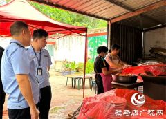 泌阳县郭集镇：加强农村流动宴席食品安全管理