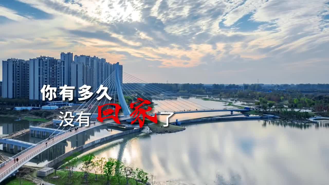 @所有在外驻马店人！这是一份来自家乡的邀约