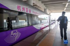 复兴号亚运智能动车组开启首次试乘