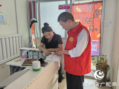 经济开发区翟庄居委会：关爱盲人 助力就业