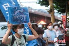 日媒：福岛核污染水排海可能8月底就开始