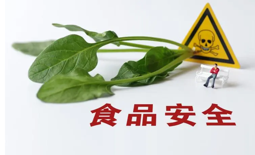 拧紧食品“安全阀”！河南省食品安全工作评议考核办法来了