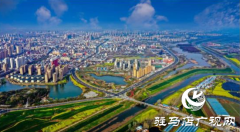 新蔡县：聚合力促文明创建 古城蔡州尽显新颜