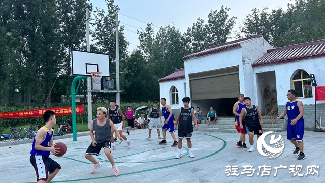 泌阳县郭集镇举办首届夏季篮球赛