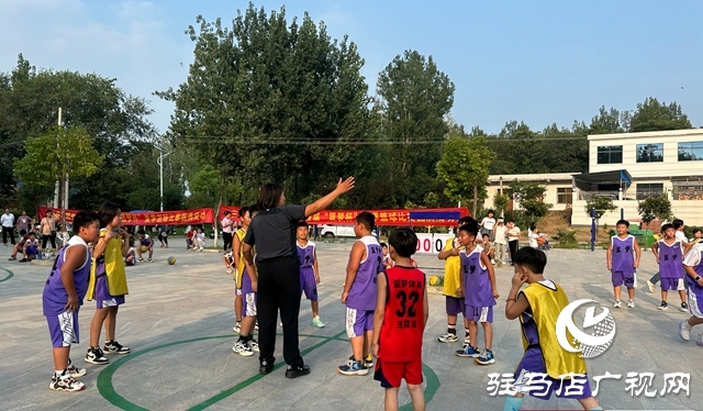 泌阳县郭集镇举办首届夏季篮球赛