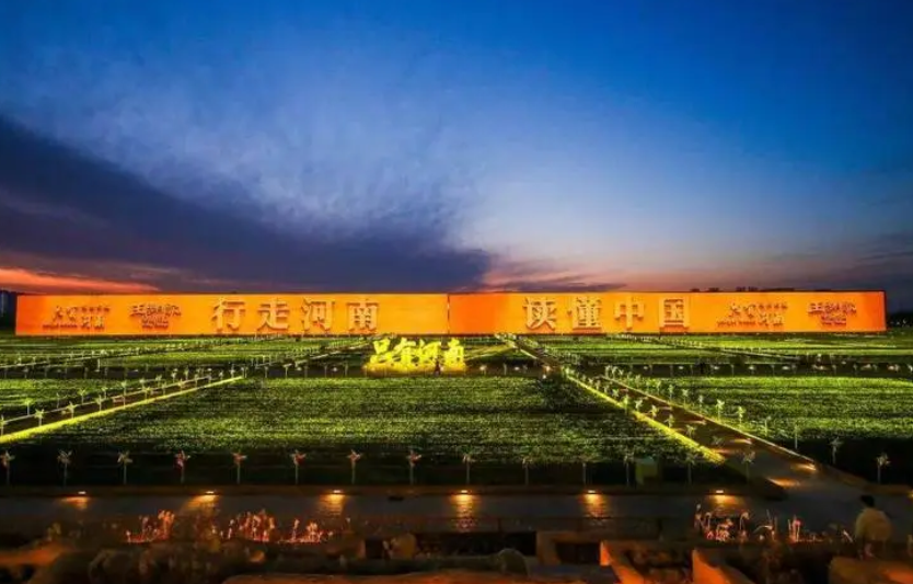 “行走河南·读懂中国”考古发现集中采访活动启动 触摸中原文明的发展脉络