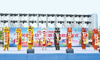 微信截图_20230809084925.png