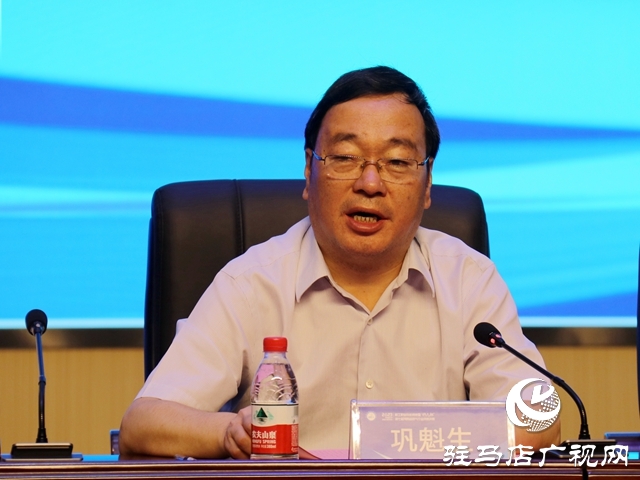 第七届河南省燃气行业竞赛决赛在驻马店市隆重拉开帷幕