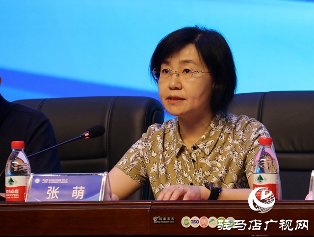第七届河南省燃气行业竞赛决赛在驻马店市隆重拉开帷幕
