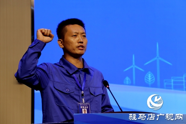 第七届河南省燃气行业竞赛决赛在驻马店市隆重拉开帷幕