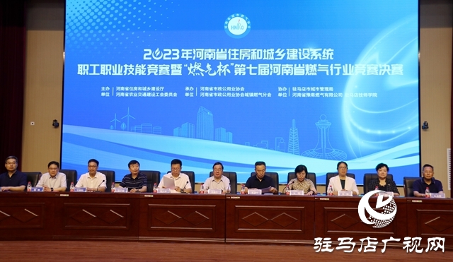 微信图片_20230809104144.jpg