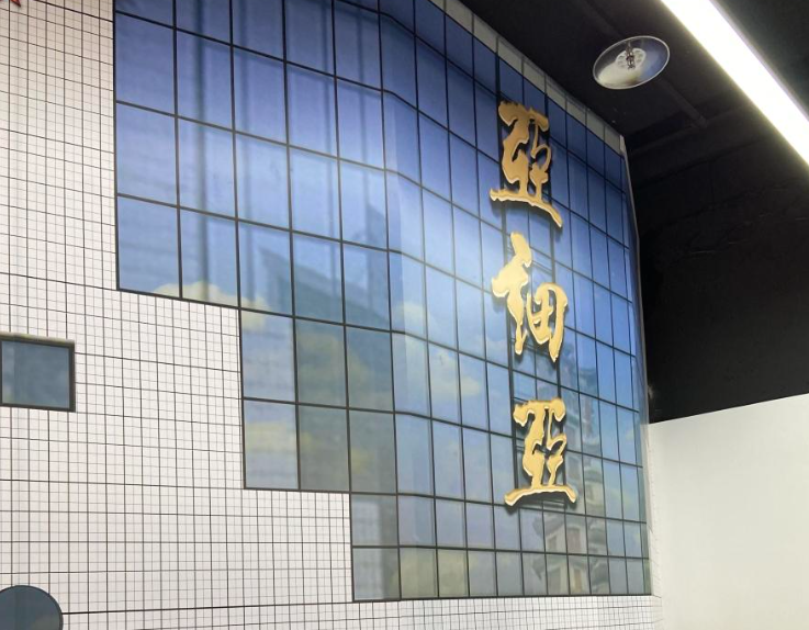 二七商圈迎来新动能：亚细亚再次出发，金博大重装以待