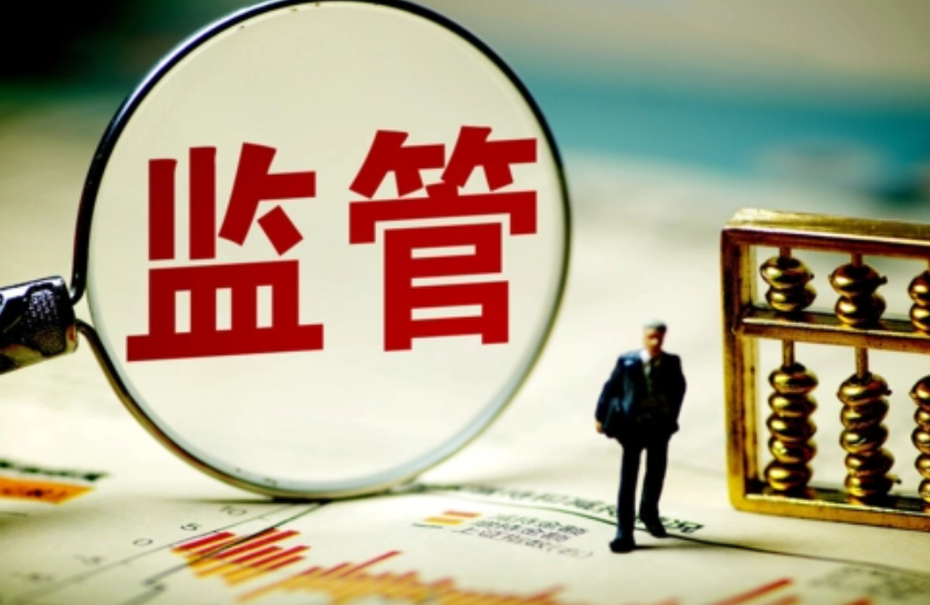 市场监管总局：不得销售洪水浸泡、包装破损的食品