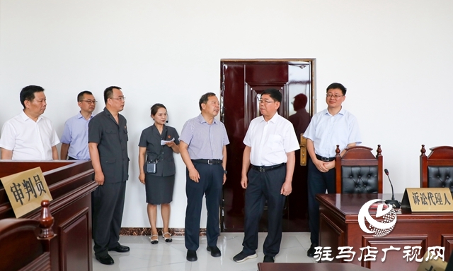 河南省人大常委会监察和司法委员会调研组来泌阳县调研