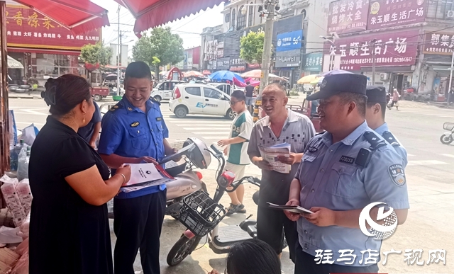 泌阳县郭集镇积极开展禁毒宣传活动
