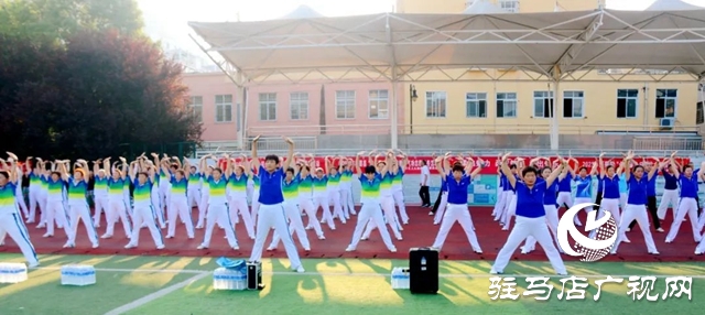 新蔡县“全民健身日”活动精彩纷呈