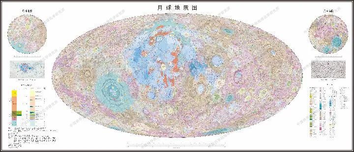 世界首幅月球全月地质图！我国科学家披露诞生细节