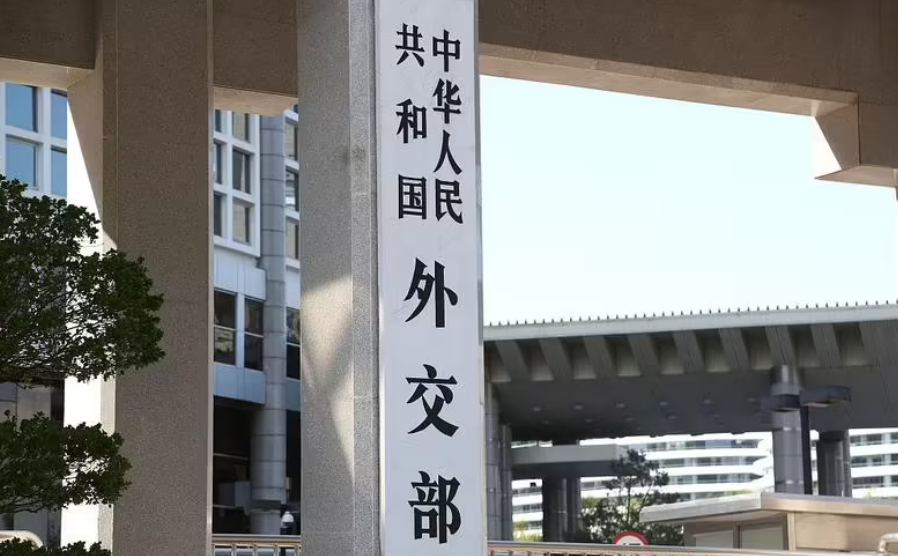 即日起扩大中国公民出境跟团游国家和地区范围，外交部答问
