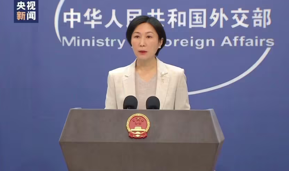 美国曾对日本进行网络窃密，中国外交部回应