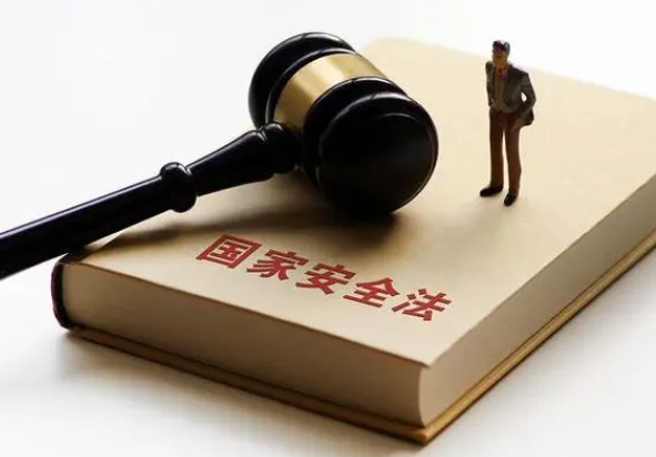 重拳出击！国家安全机关破获美国中央情报局间谍案