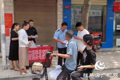 泌阳县泰山庙镇扎实开展禁毒宣传活动