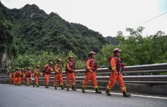 抢险争分夺秒 搜救一刻不停——西安市长安区山洪泥石流灾害救援现场直击