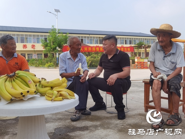 刘洪涛：捐资助学做公益情系老人献爱心