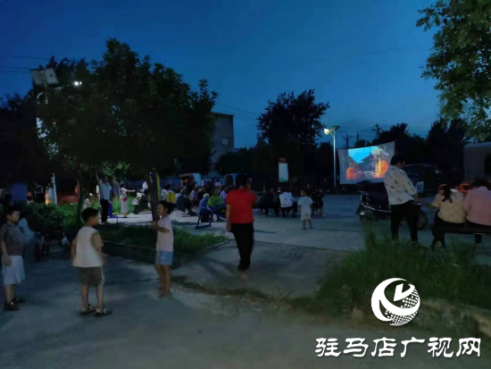 新蔡县：电影下乡“点亮”群众美好生活