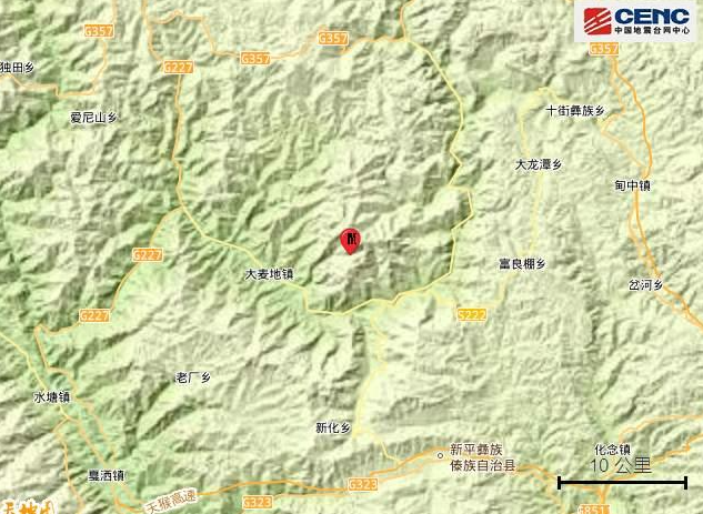 云南楚雄州双柏县发生4.4级地震