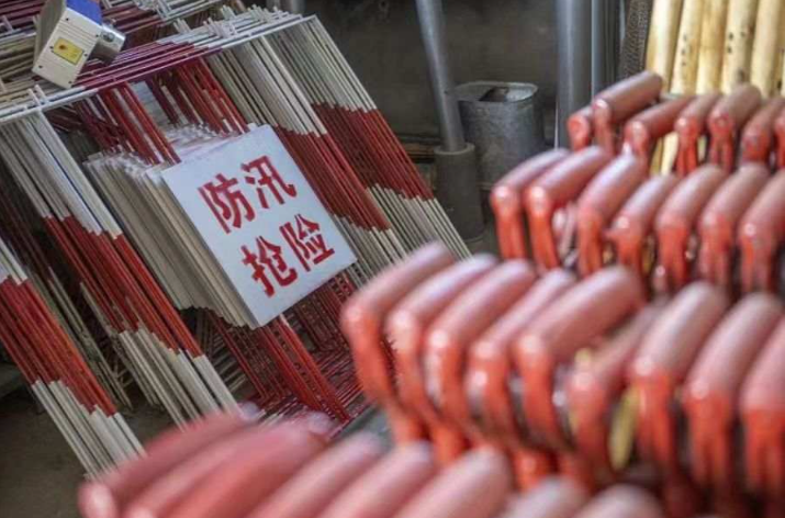 微信截图_20230815091616.png
