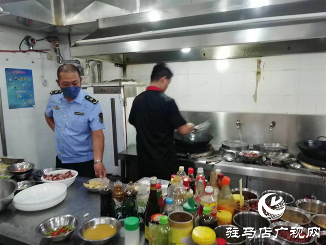 汝南县市场监管局提升食品安全监管护航盛夏“烟火气”
