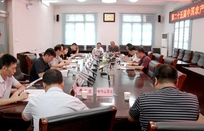 微信截图_20230815171432.png