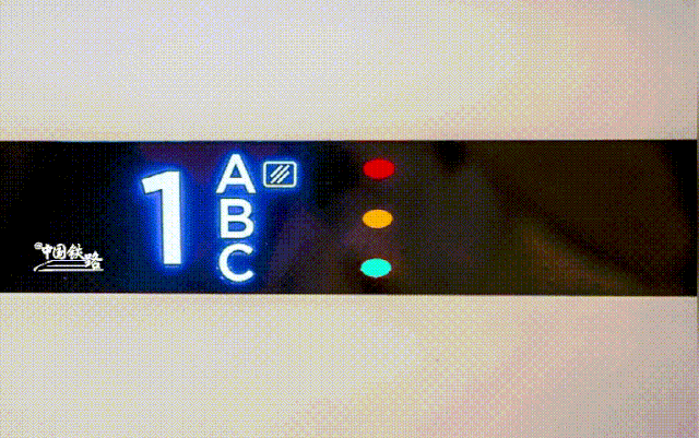 1692085814424097.gif