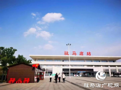 驻马店市驿城区：温馨“驿小驿” 服务“零距离”