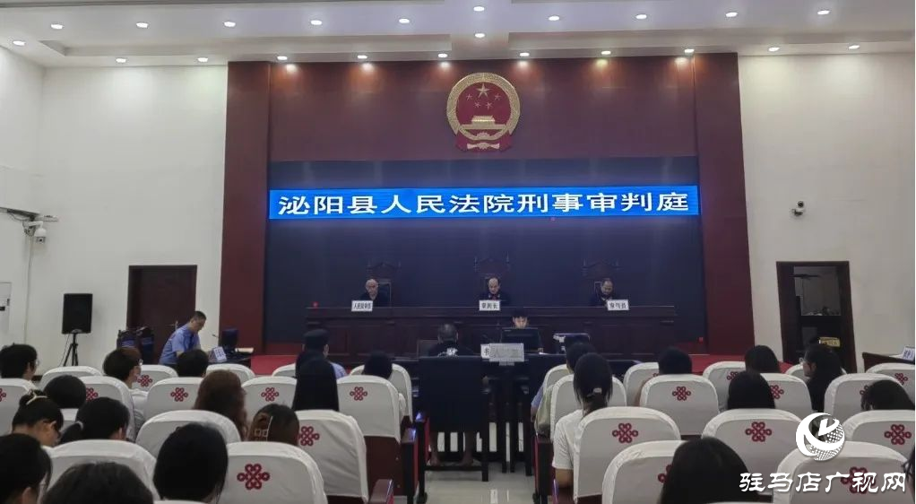 泌阳法院开展普法“面对面”学法“零距离”法治教育课