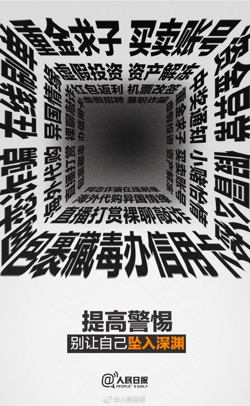 1692144459808193.jpg