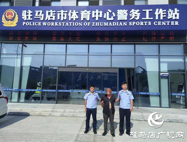 男子“顺手牵羊”偷墨镜 终被警方抓获