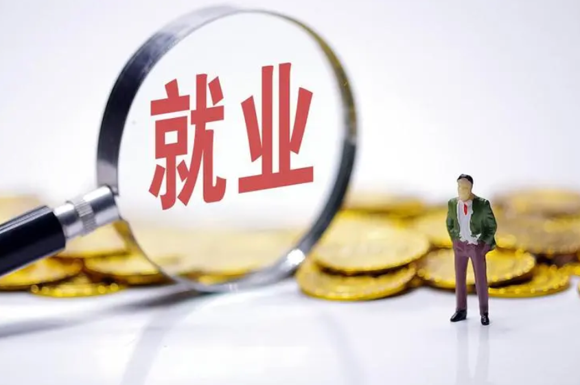 用心用情关爱新就业形态劳动者
