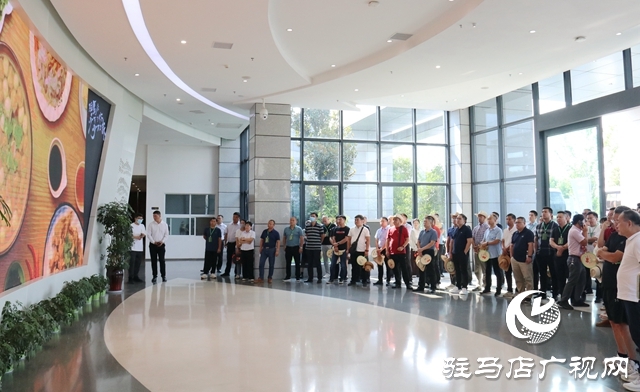 中国（驻马店）国际农产品加工产业园高质量发展峰会举行