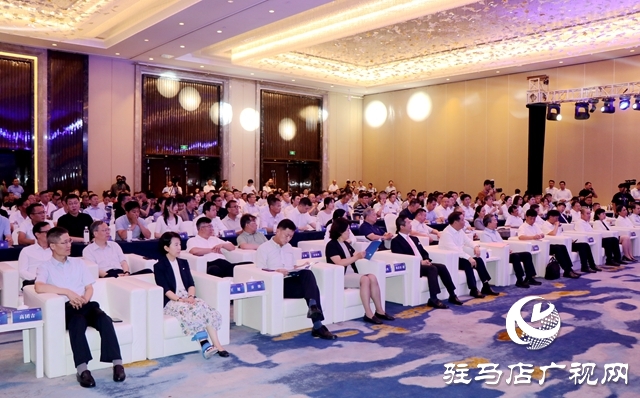 中国（驻马店）国际农产品加工产业园高质量发展峰会举行